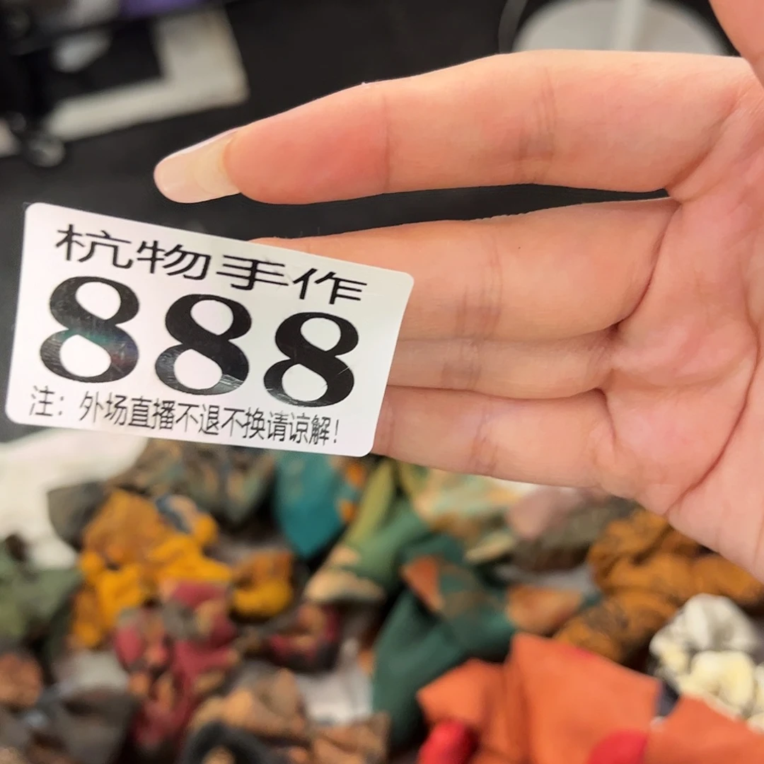 b***m888布履陶瓷陶瓷陶瓷