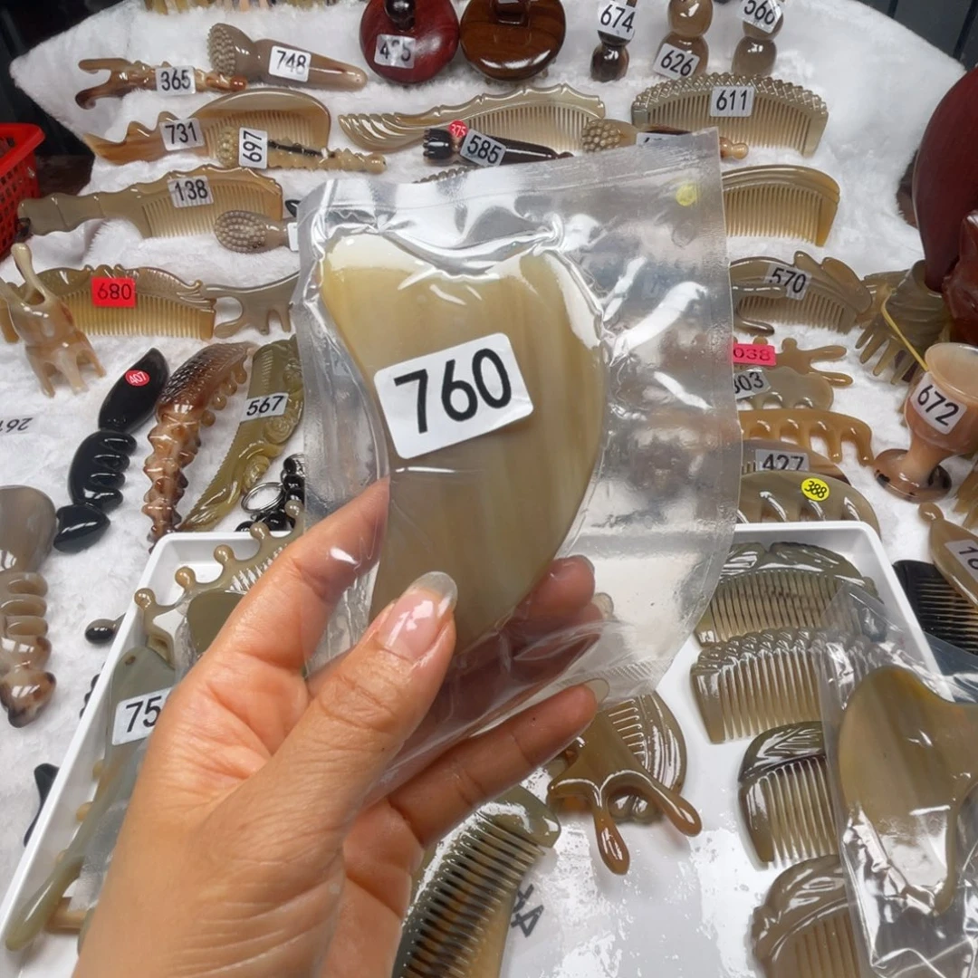 青***红牛角梳牛角福利款