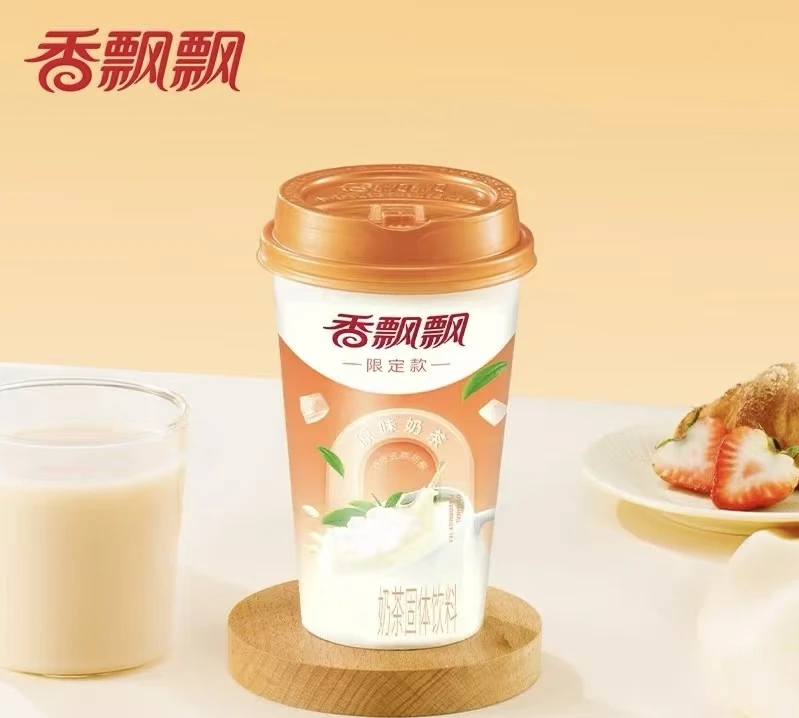 【临期】【随机口味，到手8杯】经典冲泡奶茶冲饮饮品