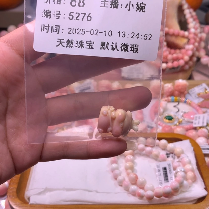 【闪购商品】查罗石颈饰合金福利