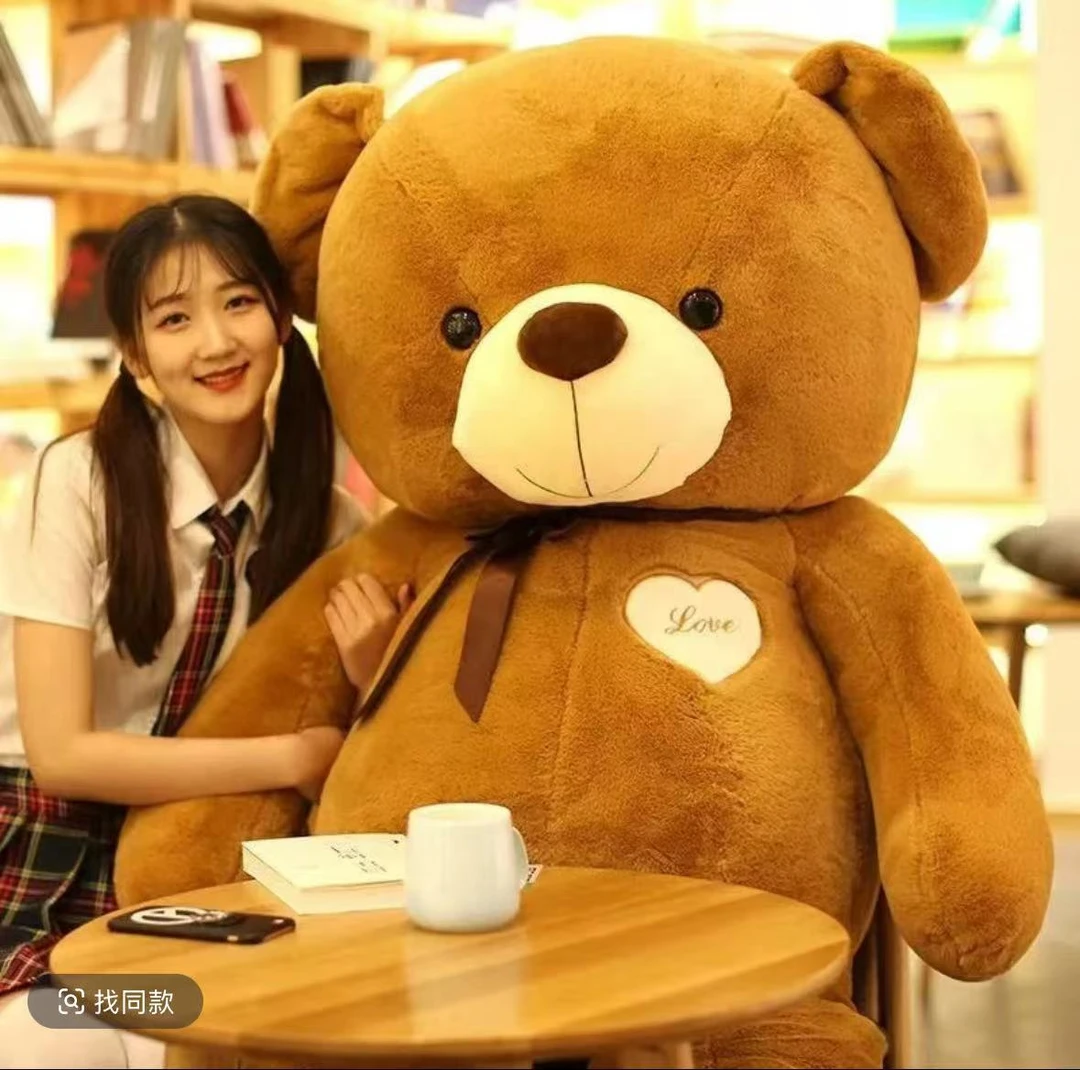 可爱泰迪熊毛绒玩具大号抱抱熊女生睡觉抱枕生日礼物