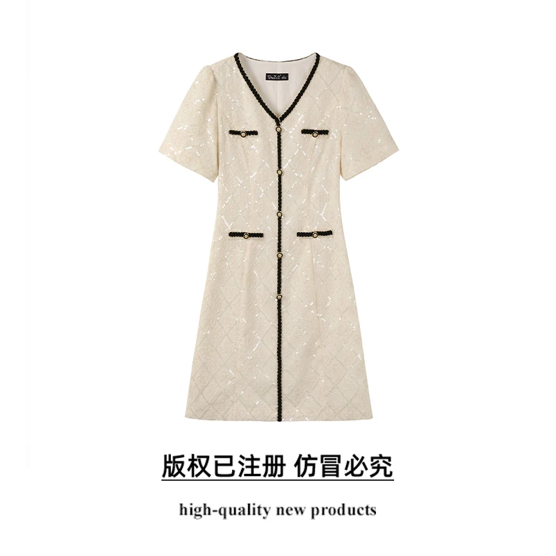 奢姿大码女装2025夏季减龄提花V领连衣裙胖妹妹假口袋时尚裙子