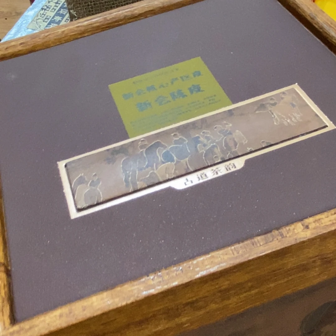 紫砂哈哈哈哈哈哈哈哈