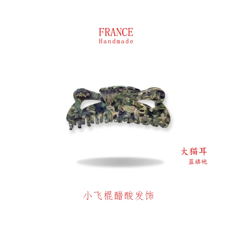 醋酸韩版大抓13CM大猫耳时尚百搭抓夹