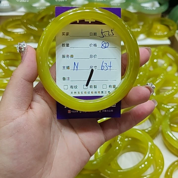 J***A岫玉未镶嵌手镯拍一发一