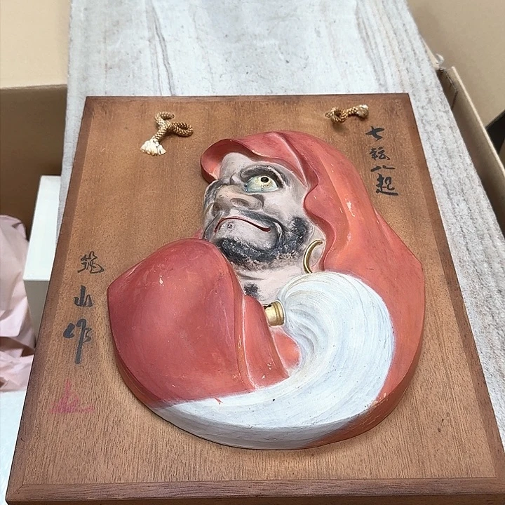 瓷片左**货噗哈哈哈哈哈哈哈哈哈我