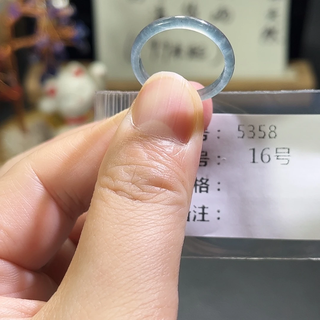 翡翠未镶嵌戒指5358