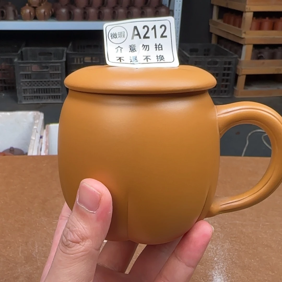 茶杯紫砂紫砂紫砂紫砂紫砂紫砂212