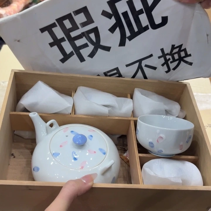 陶瓷古美术置物摆件