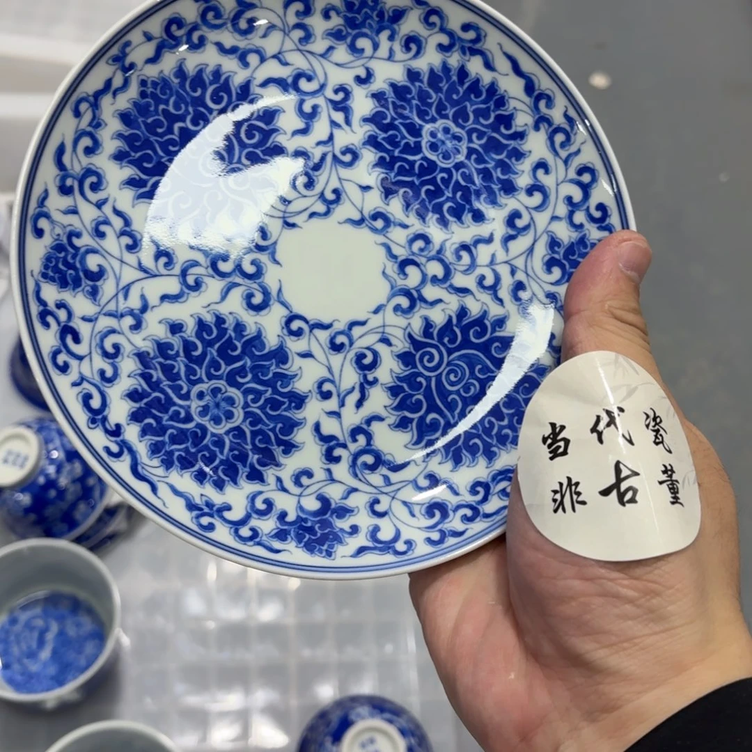 杯瓷言所老曹甄选好瓷微瑕