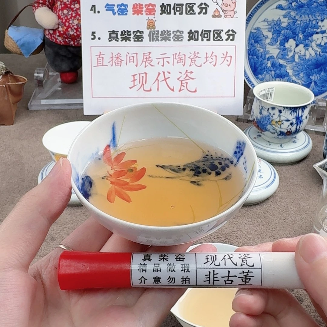 陶瓷制品加工工艺技术
