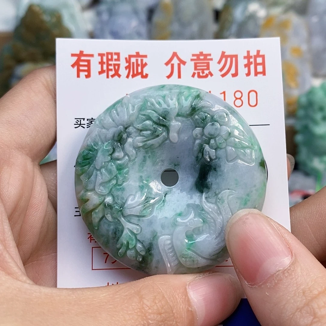 吊坠(不含链)未镶嵌翡翠