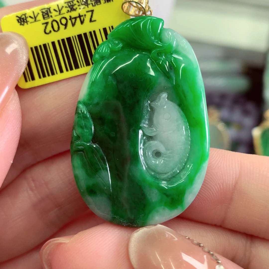 翡翠18K金镶嵌吊坠(不含链)