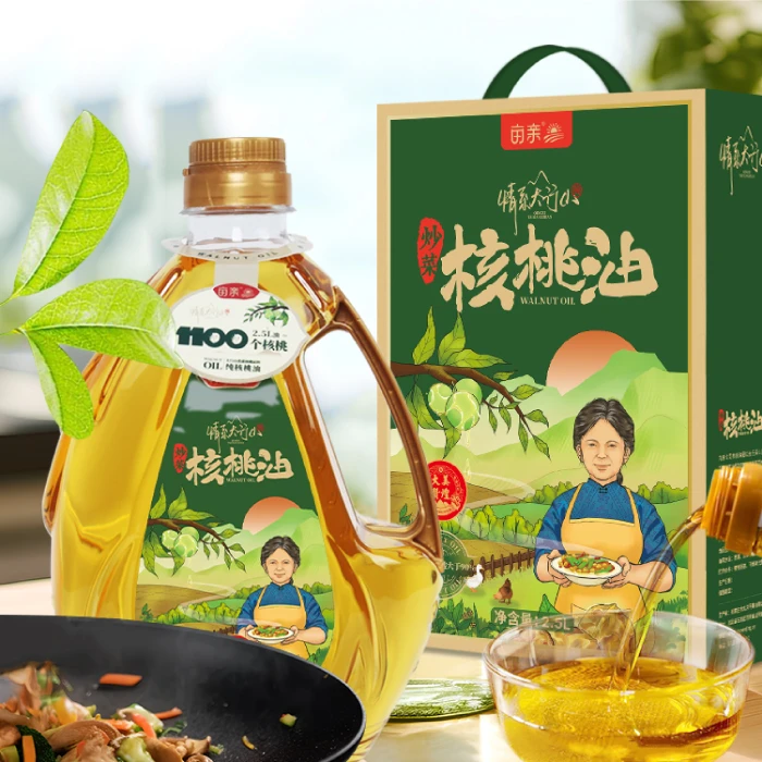 【炒菜核桃油】1.5L太行山优质核桃原料凉拌烹调热炒烹饪家庭食用油