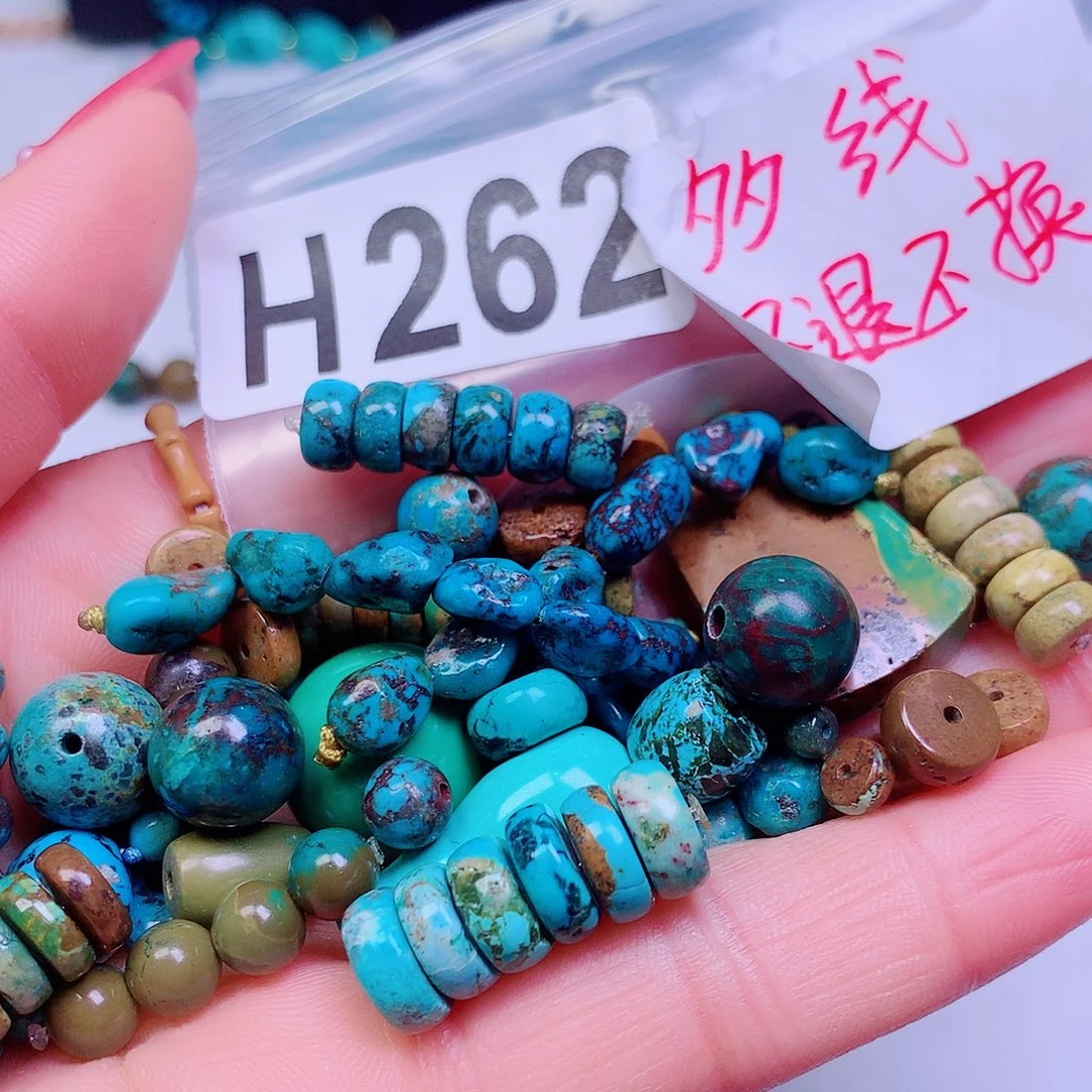 空竹粉丝专享十堰特色散珠