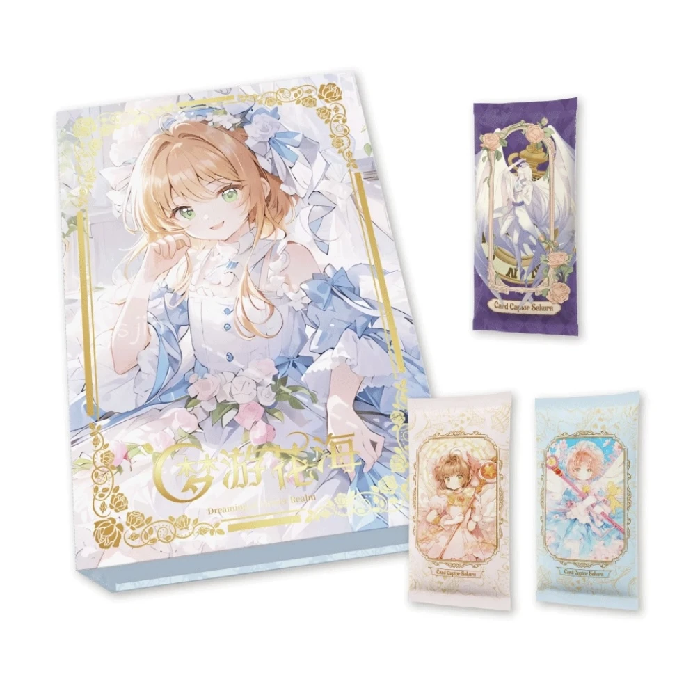 【岚卡】第二弹 魔卡少女樱 梦游花海 收藏卡牌盲盒 X