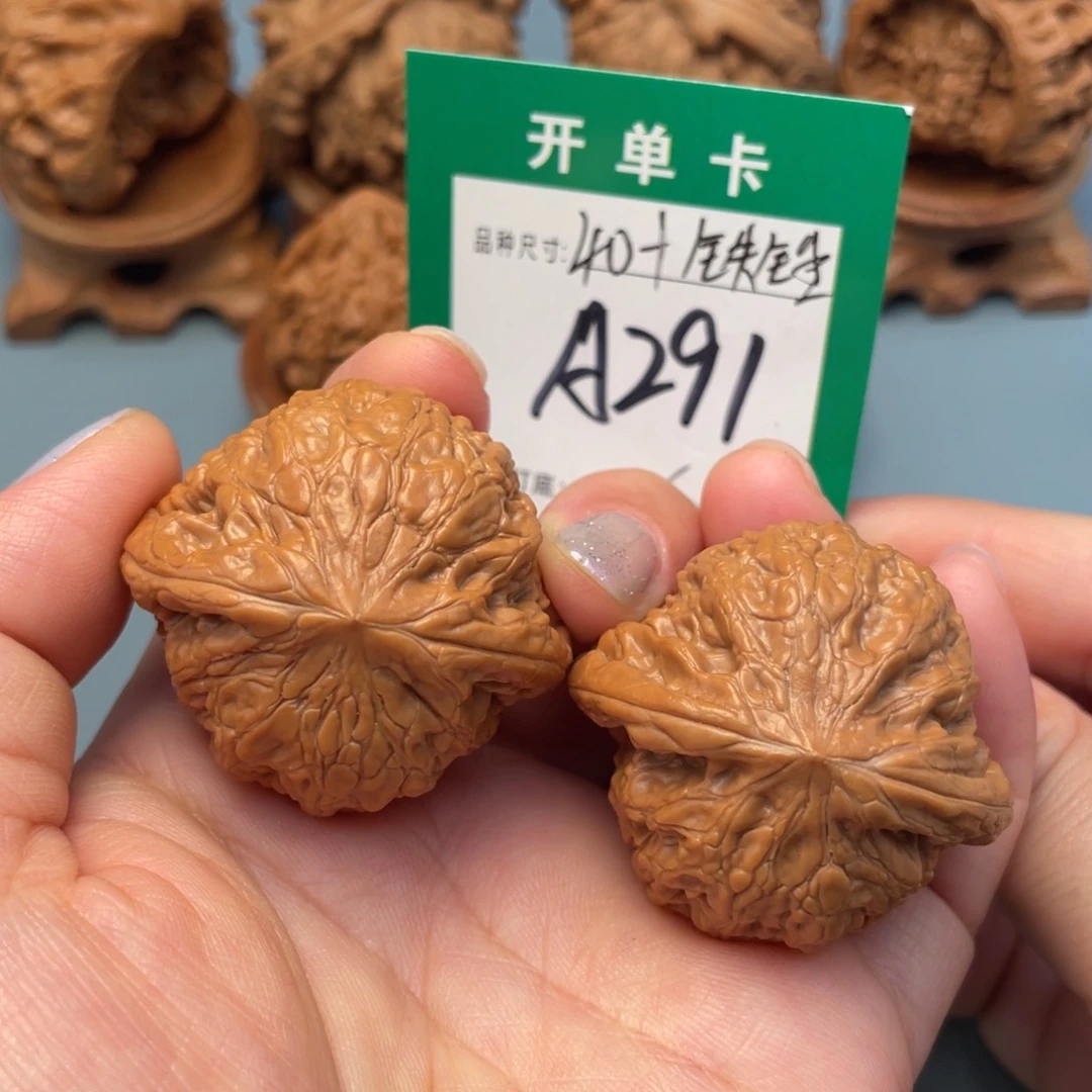 吊坠桃核文玩核桃