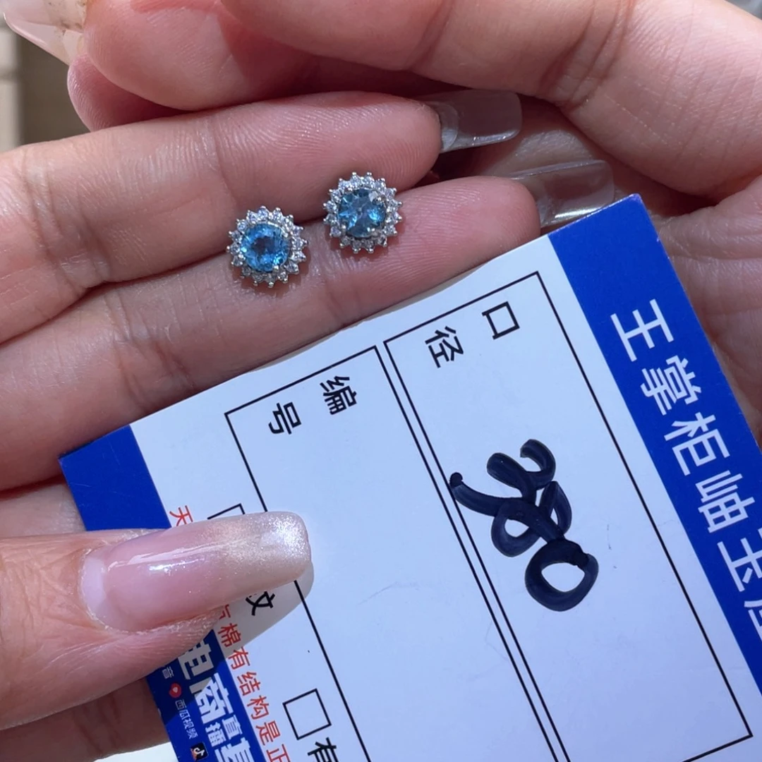 颈饰银S925镶嵌托帕石