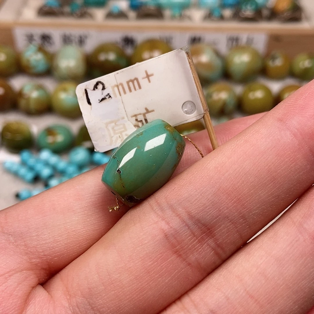 未镶嵌绿松石珠宝半成品