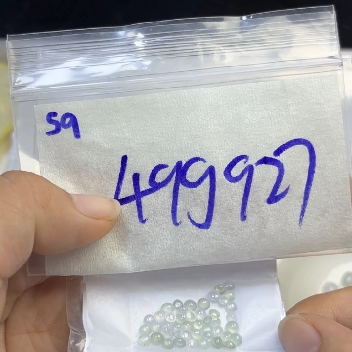 定制翡翠未镶嵌不退