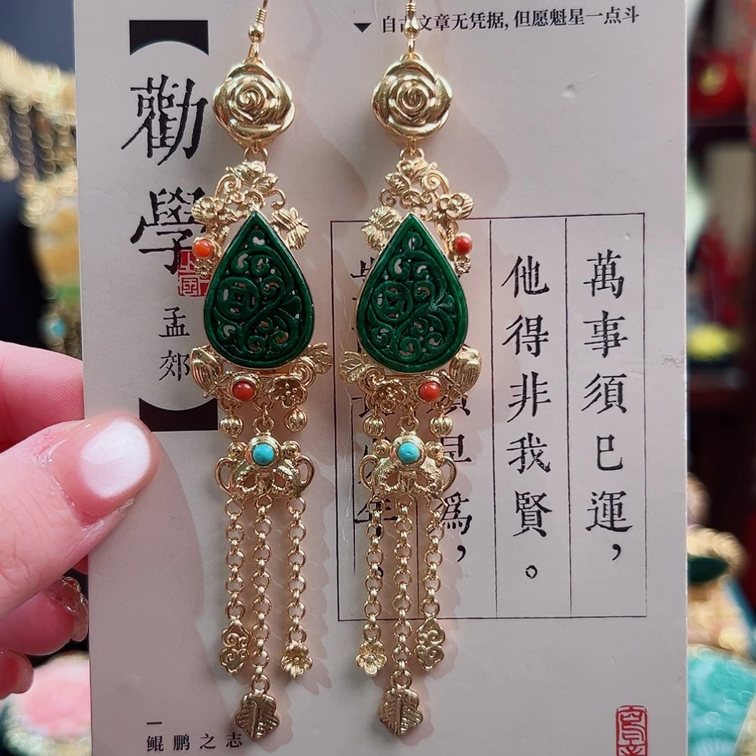 银S925镶嵌翡翠挂件