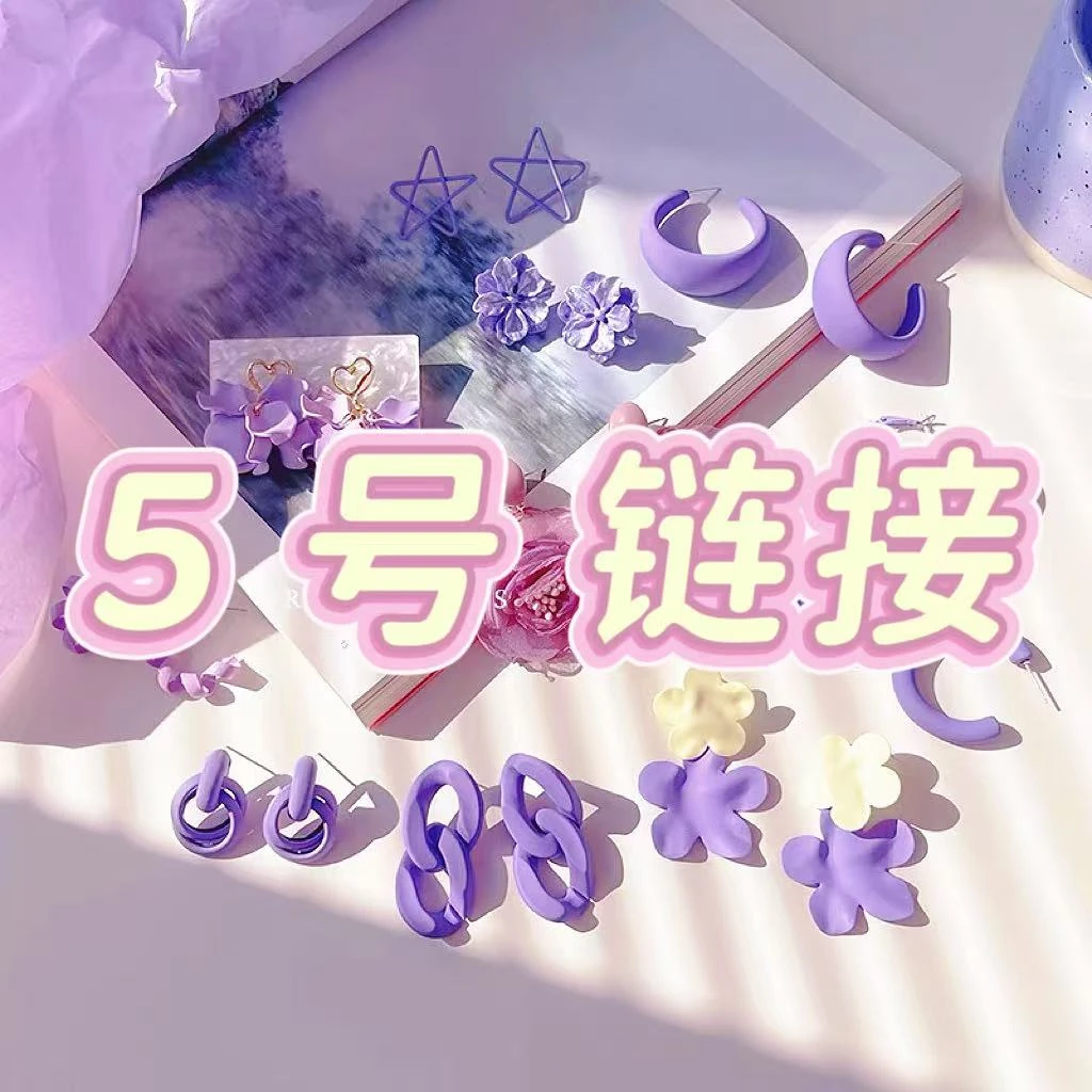 铜合金合成锆石手链 【Shine妮饰品】轻奢时尚手链 500-599