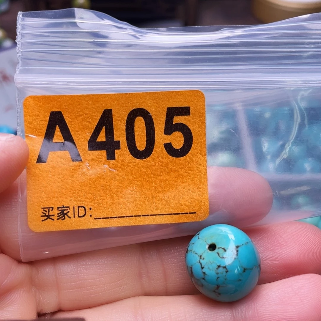 空竹粉丝专享福利十堰特色手工散珠
