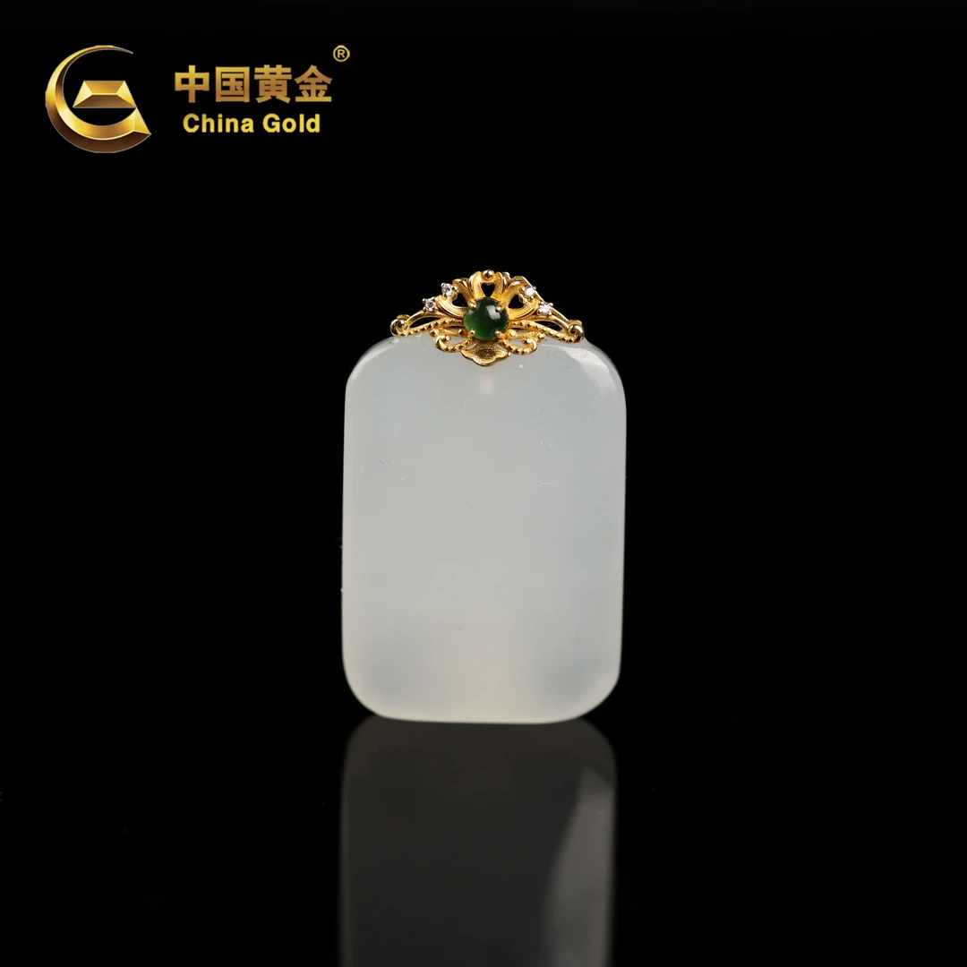 【中国黄金】简兮 | 和田玉*吊坠*18k金镶嵌-D3383-Y