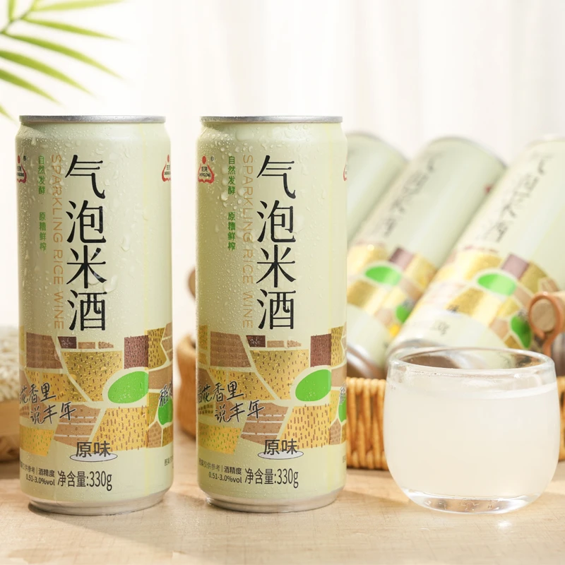 生龙汽泡米酒鲜榨醪糟汁解辣解腻小甜酒清爽糯米酒