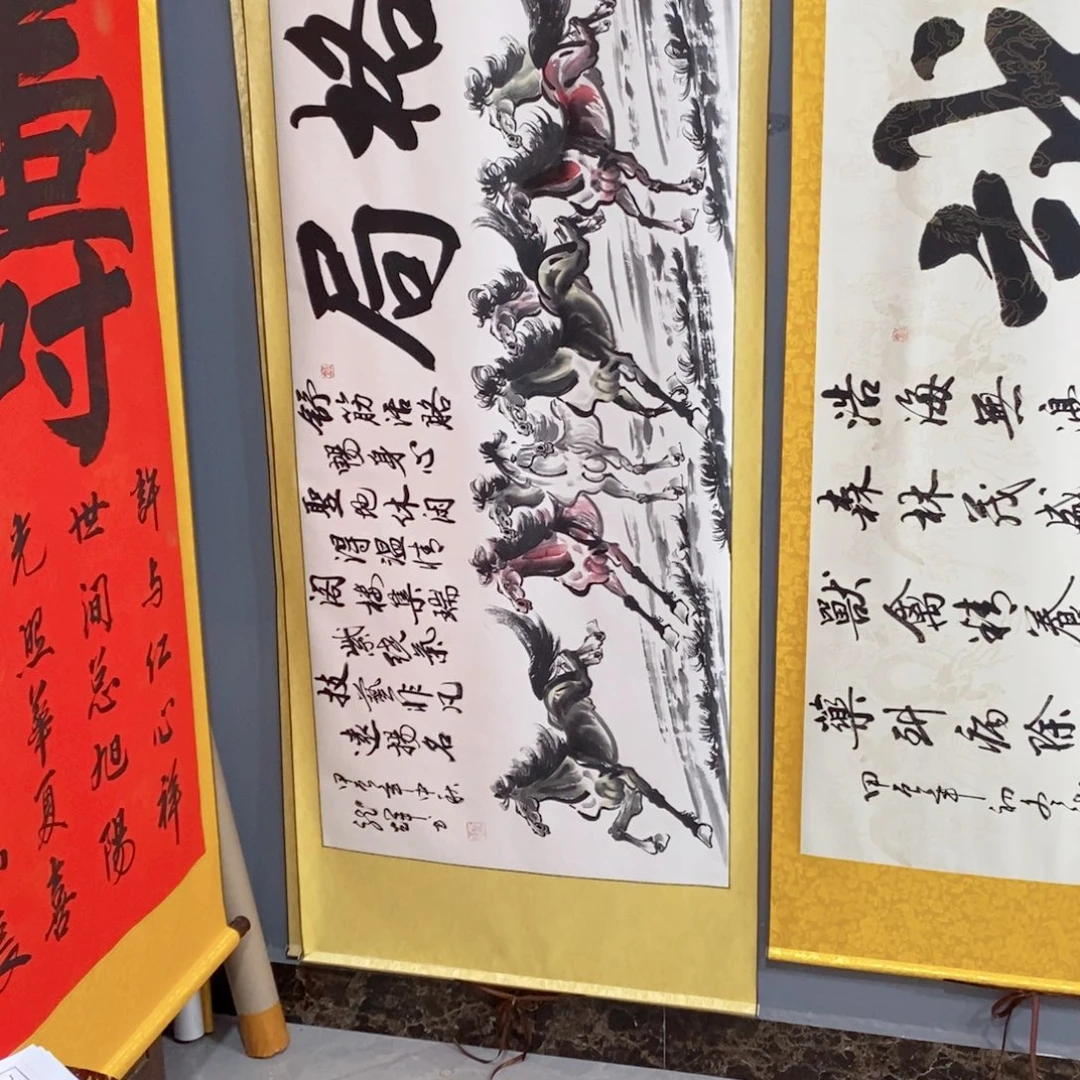 书法阳老师现场为你创作