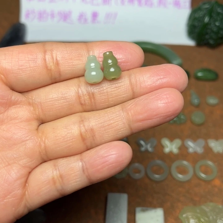 和田玉未镶嵌珠宝半成品