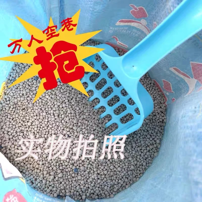 球状猫砂推荐快速结团不沾底低尘除臭膨润土猫砂5kg10斤清仓爆品