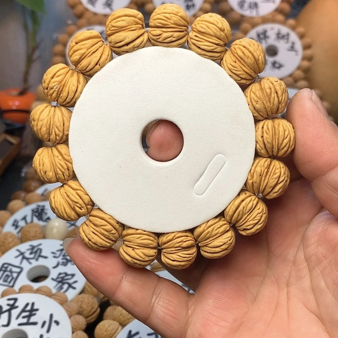 【闪购商品】沈**宁桃核手串金丹手串