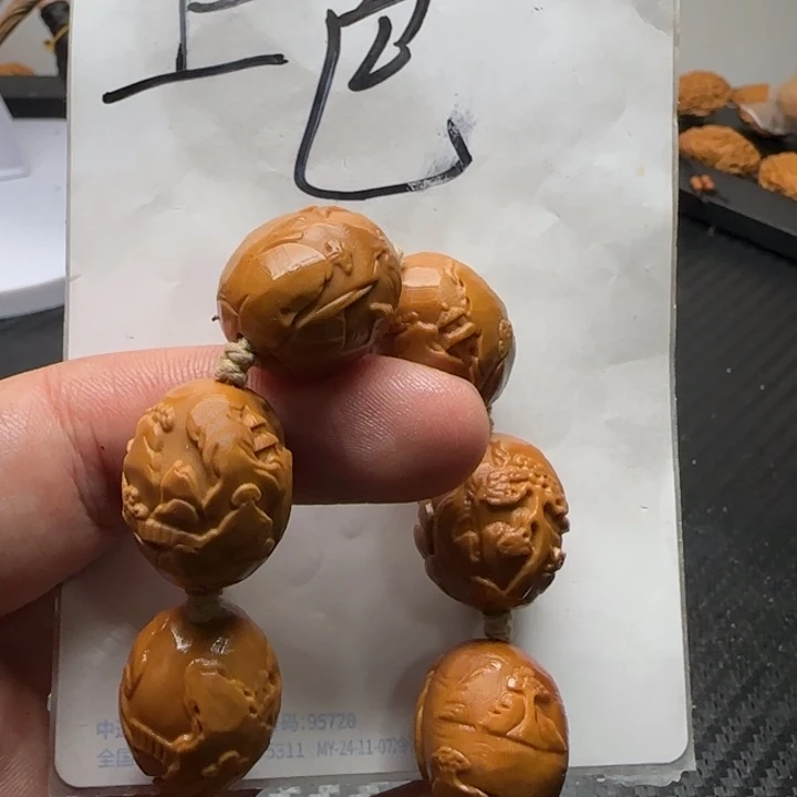 橄榄核手串/手链橄榄核手串