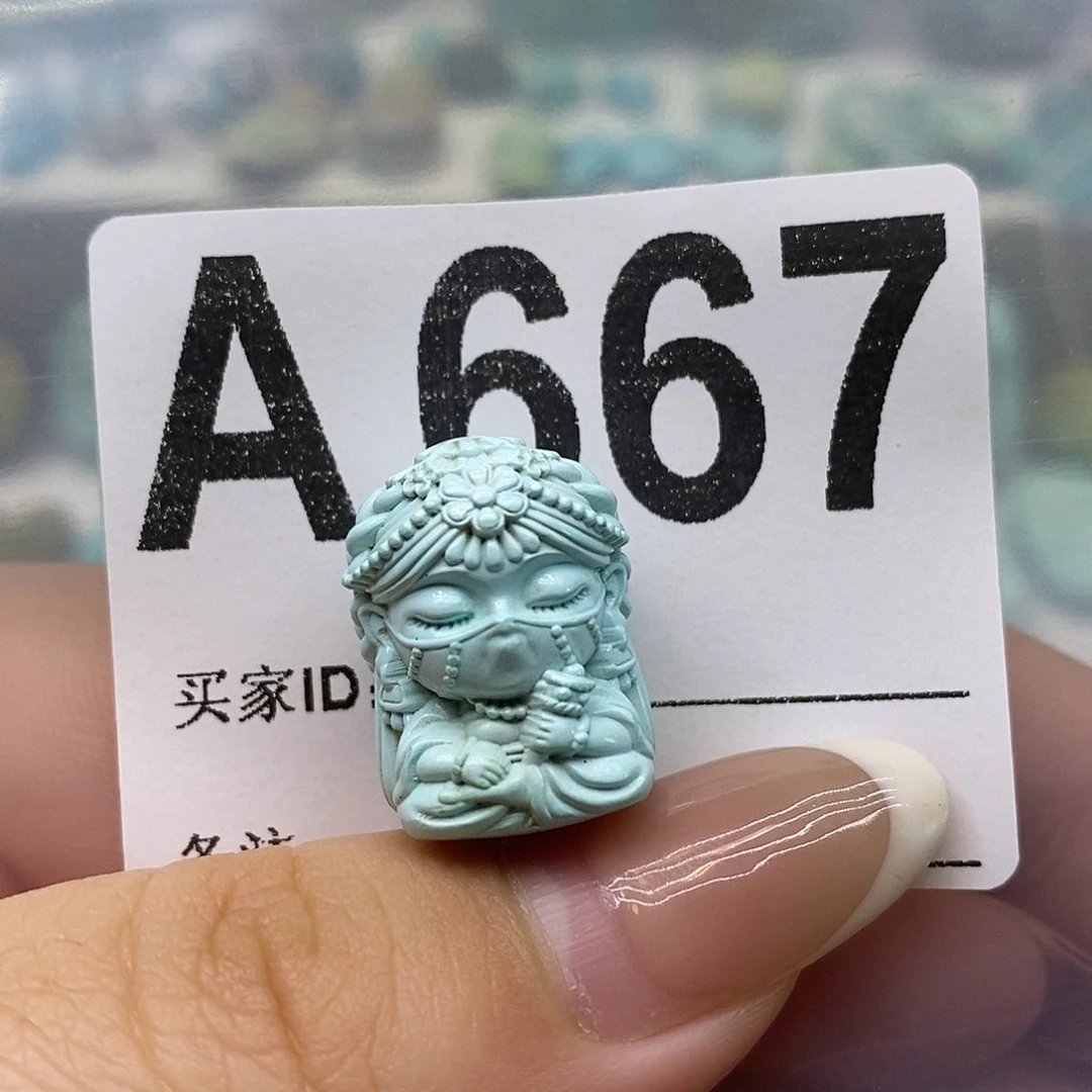 未镶嵌绿松石绿松石配饰定制