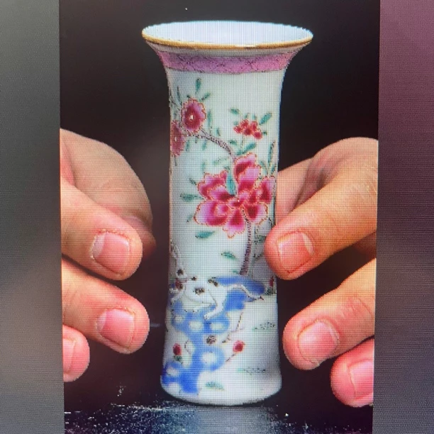 2567 清雍粉小花赏品