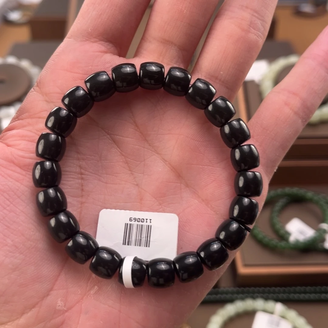 浮***A手链未镶嵌和田玉069