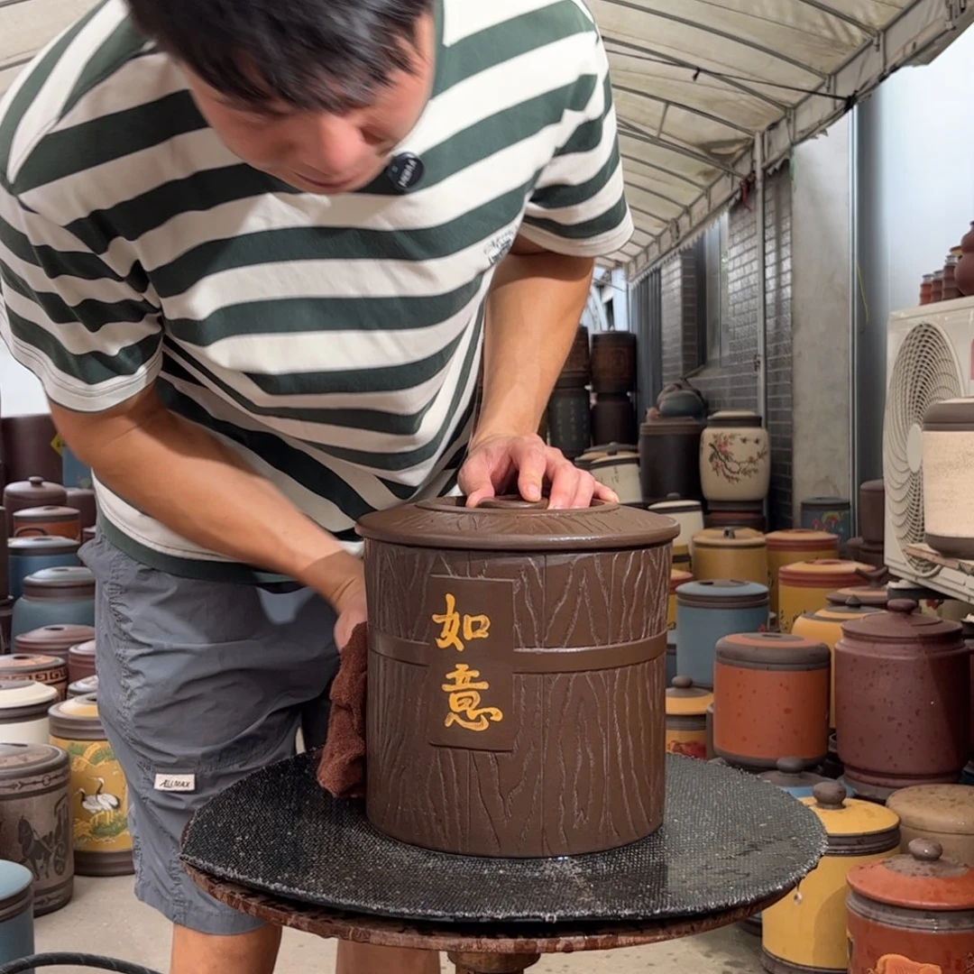 茶叶罐紫砂8 饼茶叶罐