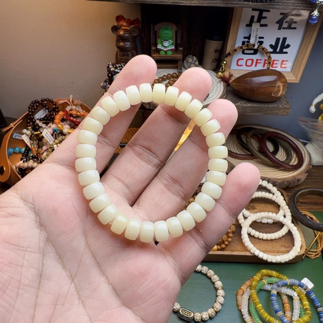 菩提根/象牙果手串