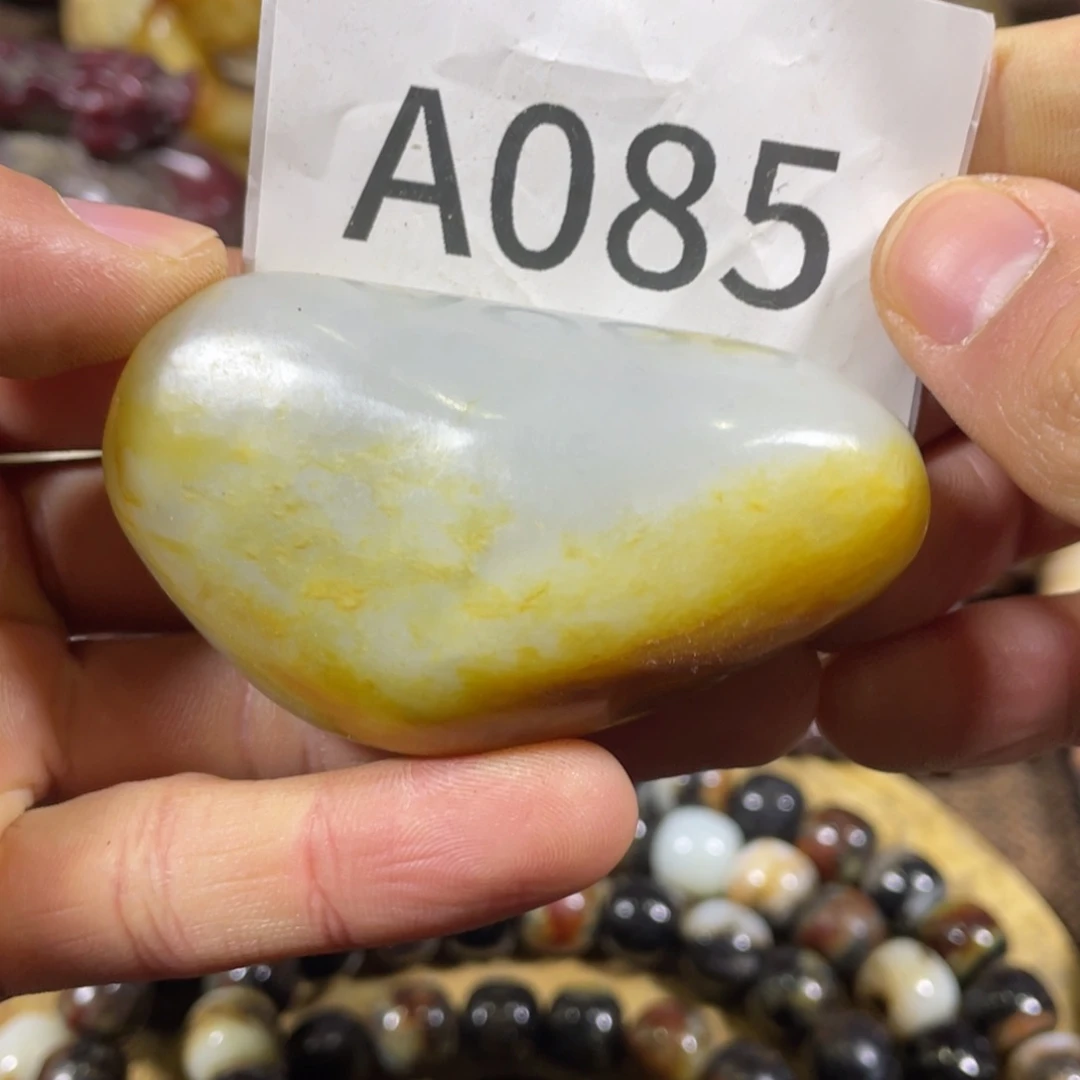 和田玉吊坠(不含链)未镶嵌