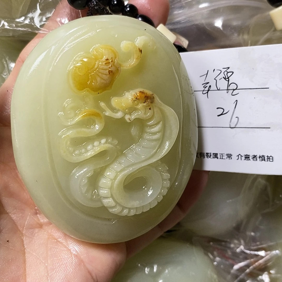 石材幸****）古青石手把件