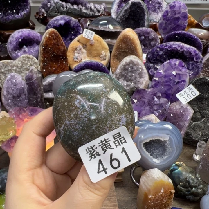未镶嵌紫晶大型摆件（非配饰）461
