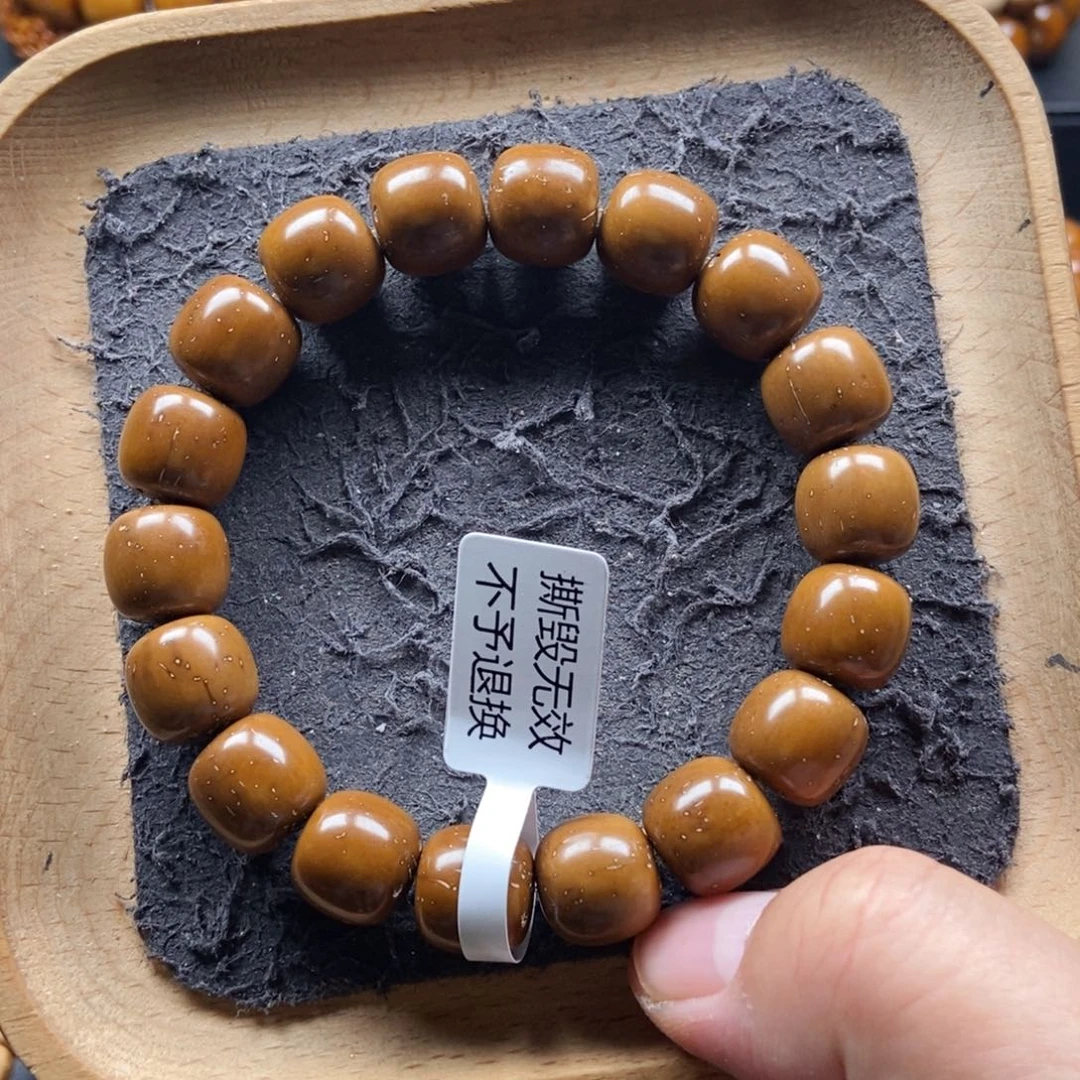 紫金鼠手串13mm近实心老型