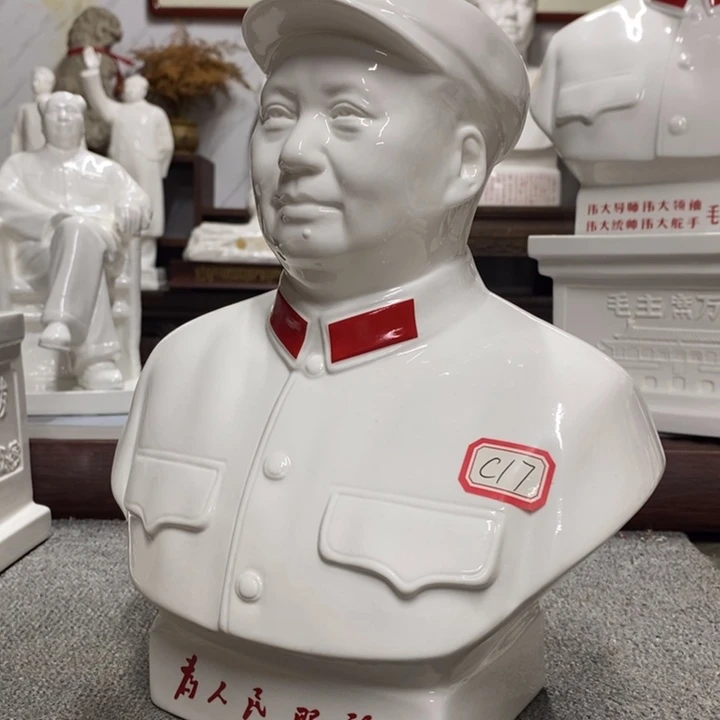 瓷片摆件家居设计的设计风格设计风格