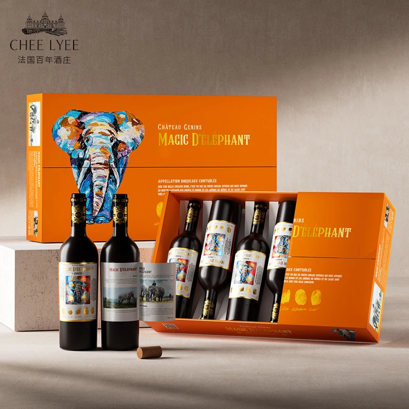 chee lyee法国印象红葡萄酒原瓶原装进口13.5%vol2022年干型