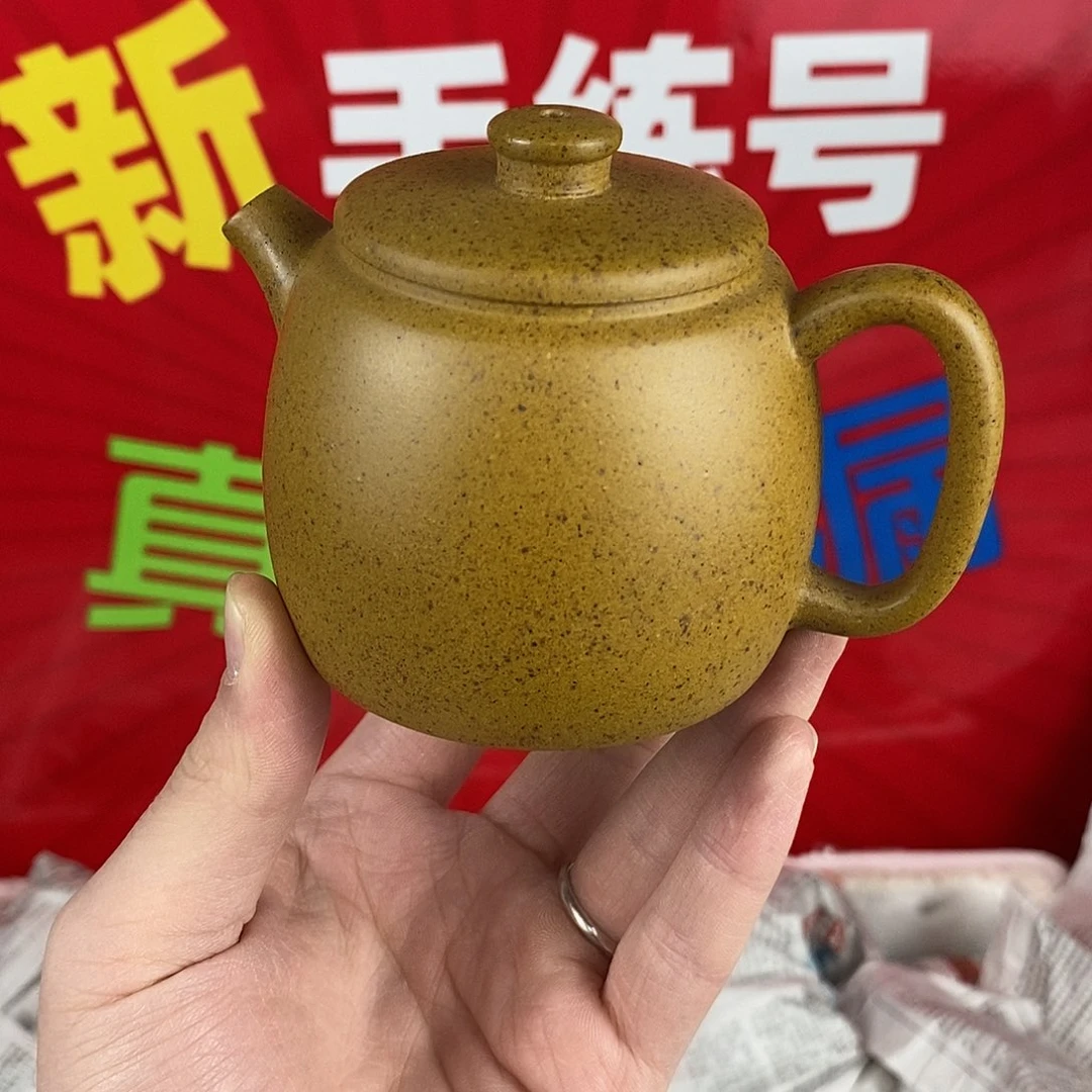 紫砂茶壶宜兴紫砂壶130