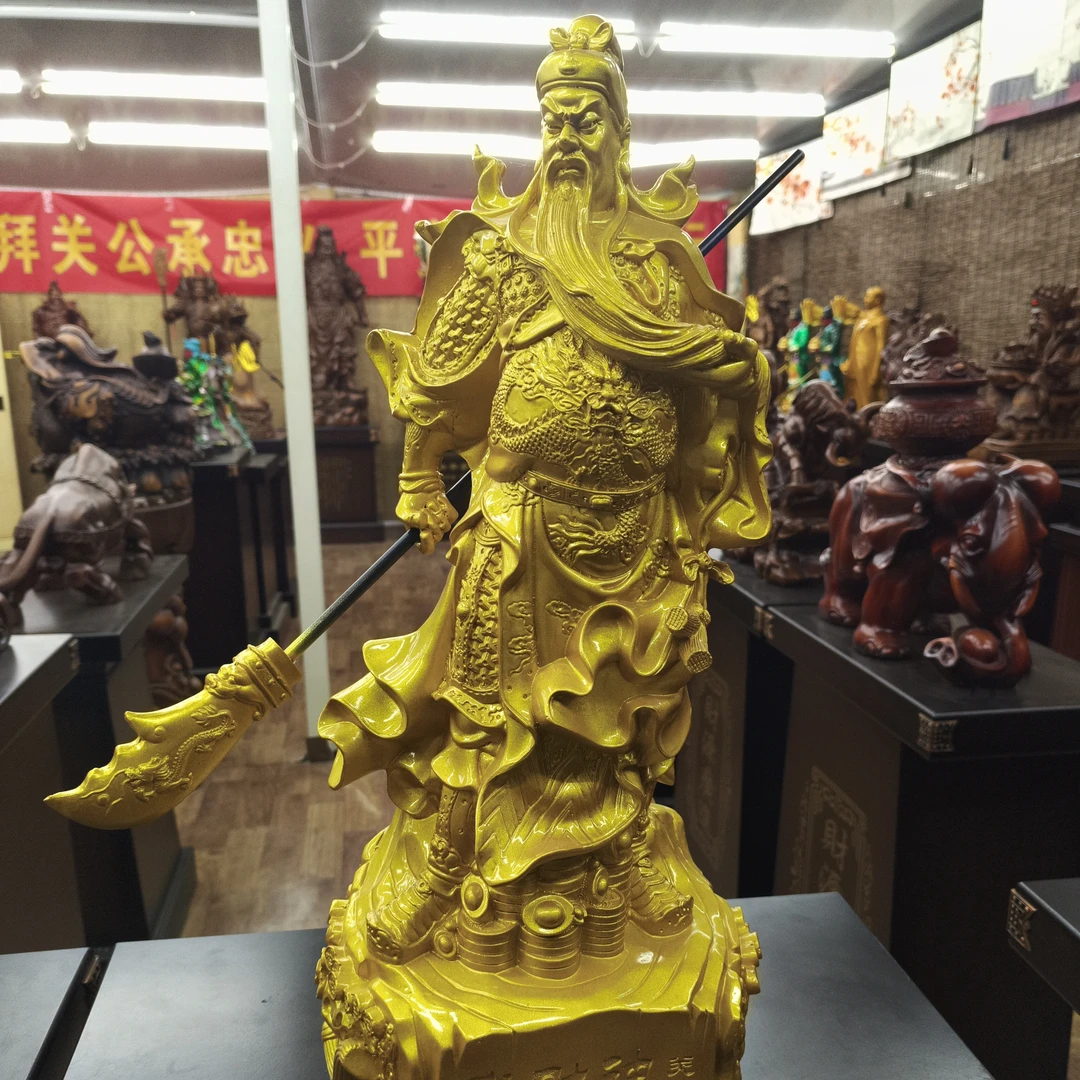 武财神关二爷家用供奉关帝圣君