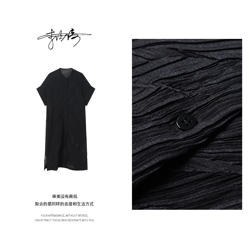 JIA YI |【经典重塑】立体肌理感面料黑色连衣裙