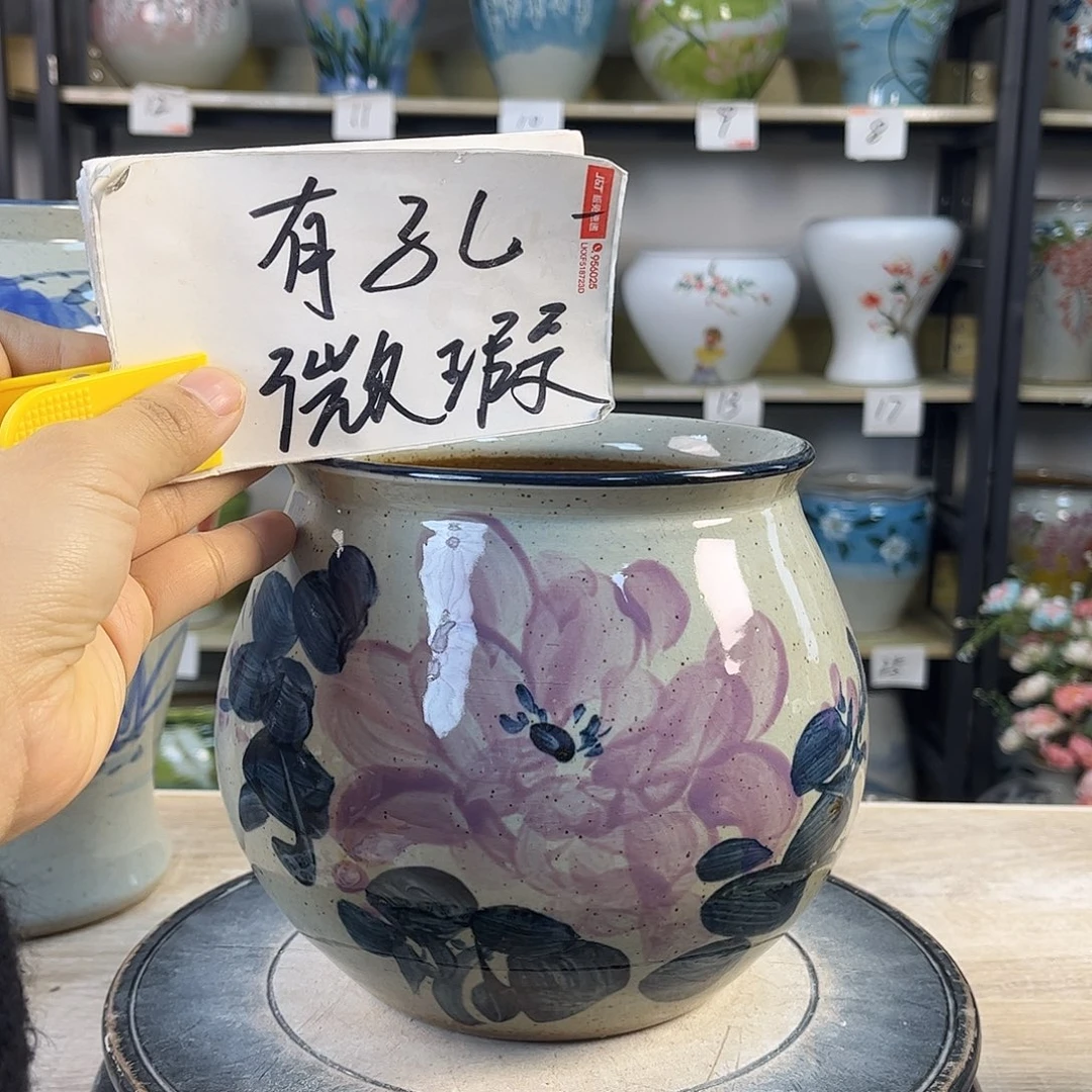 罐1xc景德镇陶瓷花盆