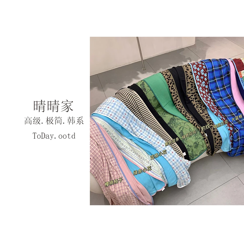 晴晴家-【满印夏凉被】夏季时尚深睡人棉满印软糯亲肤夏凉被8509